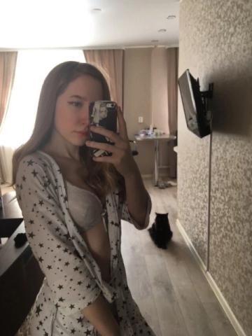 Проститутка София
